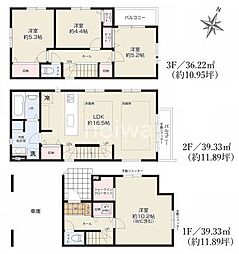 さいたま市浦和区針ヶ谷1丁目　全5棟　新築戸建　2号棟