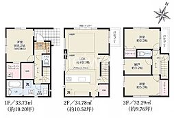 さいたま市浦和区針ヶ谷1丁目　全5棟　新築戸建　4号棟