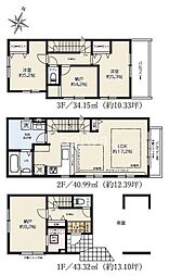 さいたま市中央区本町東2丁目　全3棟　新築戸建　2号棟