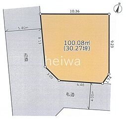 さいたま市南区内谷5丁目 土地