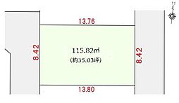 さいたま市桜区町谷3丁目 土地