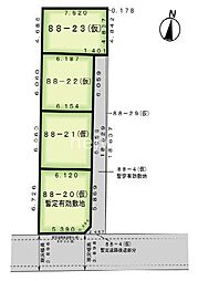 さいたま市中央区新中里3丁目 土地