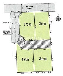 さいたま市中央区大戸3丁目　全4区画　土地　4号地