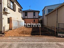 戸田市喜沢2丁目 土地