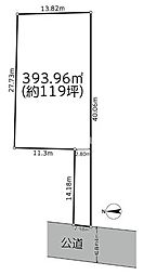 さいたま市浦和区本太2丁目 土地
