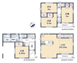 蕨市中央7丁目 新築戸建