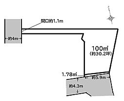 さいたま市浦和区瀬ヶ崎1丁目 土地