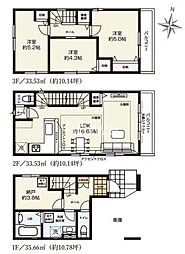 さいたま市浦和区元町1丁目　全3棟　新築戸建　3号棟