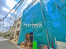 さいたま市南区辻23期