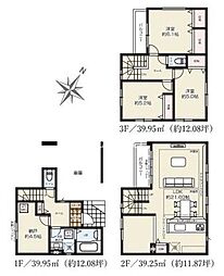 さいたま市浦和区駒場1丁目　全3棟　新築戸建　1号棟