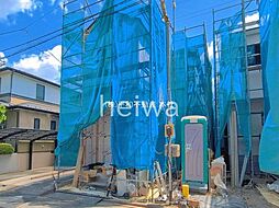 大谷口977番