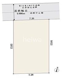 さいたま市南区四谷2丁目 土地