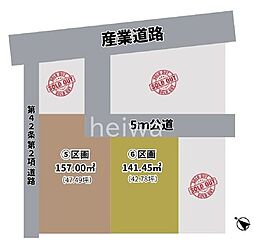 さいたま市南区太田窪　全20区画　土地　6区画