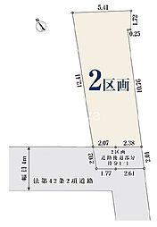 新宿区原町3丁目　全2区画　土地　2区画