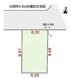 さいたま市中央区鈴谷6丁目 土地