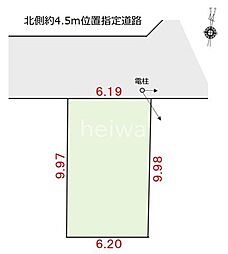 さいたま市中央区鈴谷6丁目 土地