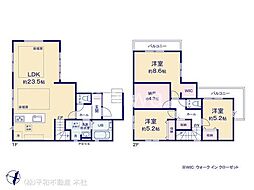 さいたま市南区太田窪39期