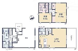 草加市青柳5丁目　中古戸建