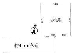 さいたま市桜区道場3丁目 土地