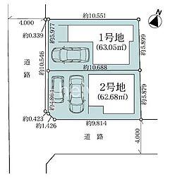 さいたま市南区太田窪　全2区画　土地　2号地