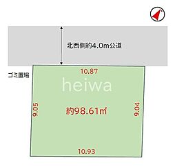 さいたま市南区南浦和1丁目 土地