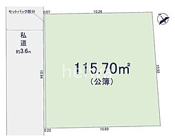 新宿区北新宿3丁目　土地