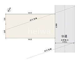 蕨市錦町6丁目 土地