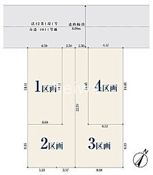 戸田市笹目3丁目　全4区画　土地　4区画