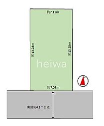 さいたま市浦和区本太3丁目 土地