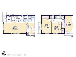 さいたま市南区松本1丁目1066番