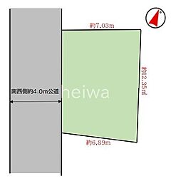 さいたま市浦和区領家4丁目 土地
