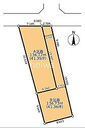 さいたま市南区四谷3丁目　全2区画　土地　Ａ区画