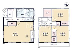 富士見市関沢3丁目　中古戸建