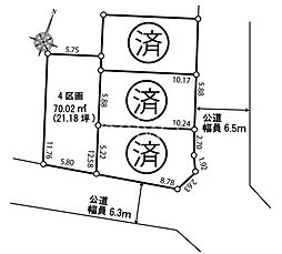 さいたま市浦和区元町1丁目　全4区画　土地　4区画