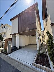 目黒区緑が丘２丁目の一戸建て