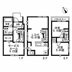 品川区小山６丁目の一戸建て