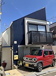 目黒区東山１丁目の一戸建て