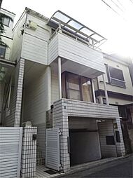 目黒区目黒３丁目の一戸建て