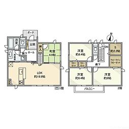 八王子市七国３丁目の一戸建て