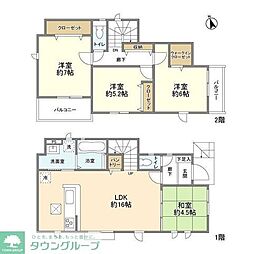 八王子市川口町の一戸建て