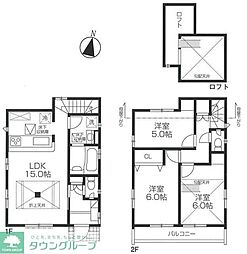 日野市程久保２丁目の一戸建て