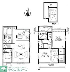日野市程久保２丁目の一戸建て