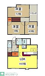 八王子市長房町の一戸建て