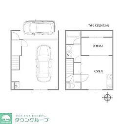八王子市尾崎町の一戸建て