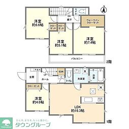 八王子市川口町の一戸建て