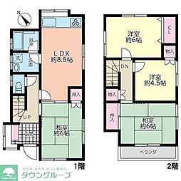 八王子市泉町の一戸建て