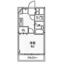 八王子市平岡町