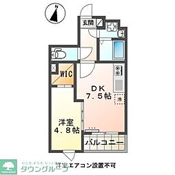 日野市南平３丁目