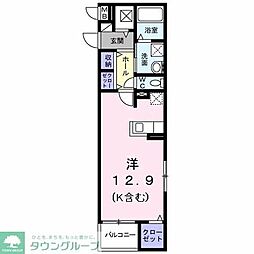 日野市豊田２丁目