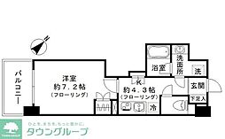 日野市豊田４丁目